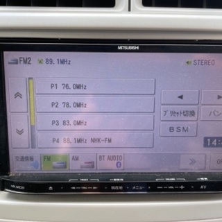 新車購入につき、以前使用してた車売ります（車検たっぷり）の画像