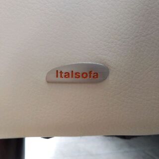 8/2【✨参考上代約18.5万✨italsofa✨イタルソファ✨総本革2Pソファ✨イタリアの最大家具メーカー✨150幅✨】の画像