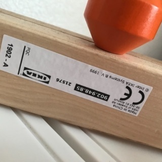 IKEA知育玩具の画像