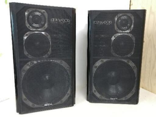 引き取り者、決まりました。KENWOOD 3way スピーカー 160W