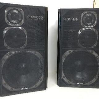 引き取り者、決まりました。KENWOOD 3way スピーカー ...