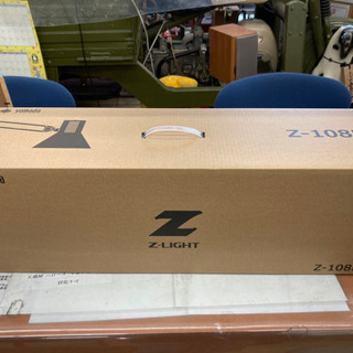新品未開封　ヤマダ照明　LED 照明器具　スタンド　Zライト　Z-LIGHT  Z-108N  カラー:ホワイト　の画像