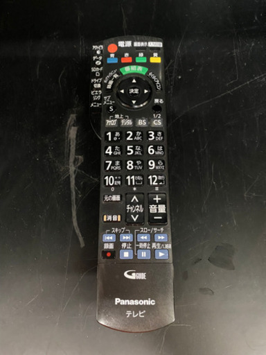 ?オススメ?パナソニック ブルーレイ/HDD内蔵 32V型 液晶テレビ リサイクルショップ宮崎屋佐土原店21.11.5