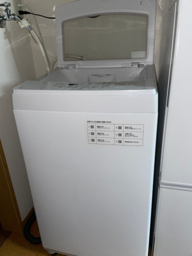 2020年製　ニトリ　6kg全自動洗濯機トルネ LGY