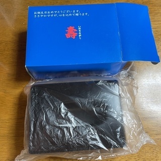 ポケットティッシュケース　黒の画像