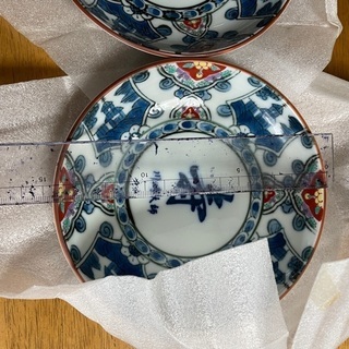 伊万里焼　2枚セット　新品未使用の画像