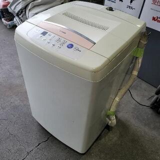 神奈川県のMAW 家電の中古が安い！激安で譲ります・無料であげます｜ジモティー