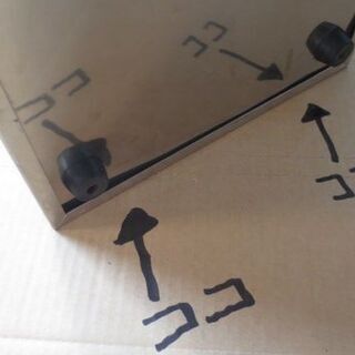 ビールサーバー　氷冷式　整備済み　ニットク　BS-5の画像