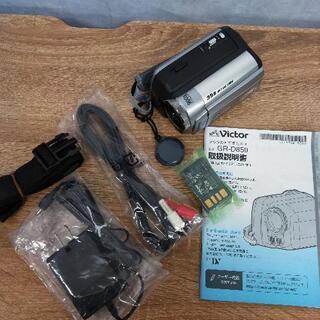 ビクターデジタルビデオカメラとプリンターセット