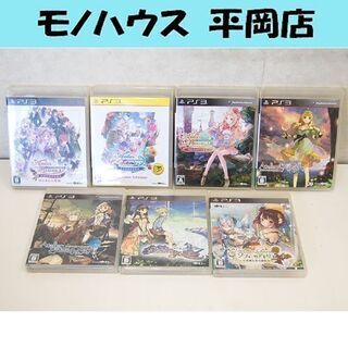 PS3 アトリエ シリーズ 7本セット まとめて ロロナ トトリ...