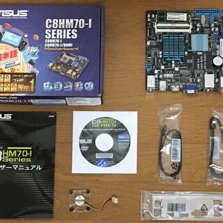 ASUS製マザーボード C8HM70-I/HDMI Mini I...