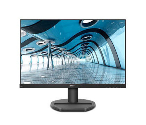 【新品】液晶モニター 230S8QHSB/11【Philips】