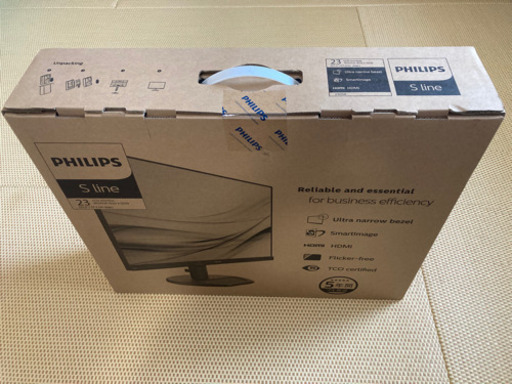 【新品】液晶モニター 230S8QHSB/11【Philips】