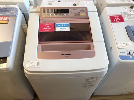 【安心6カ月保証付】全自動洗濯機 Panasonic NA-FA80H2 2015年製 8.0kg 【トレファク桶川店】