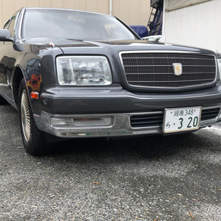 H17年トヨタセンチュリー車検4年6月