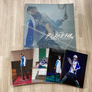 ミュージカルテニスの王子様　テニミュ　3rd  VS六角　パンフ...