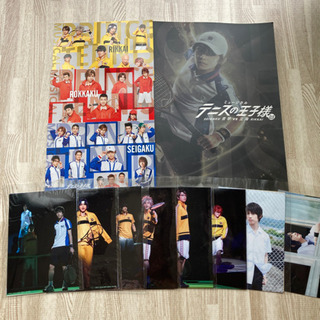 ミュージカルテニスの王子様　テニミュ　3rd  VS立海　パンフ...