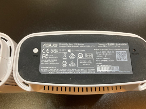 ［料金応相談可］テレワークの味方WIFI中継器(2機)、家中のWIFI環境が良くなります！