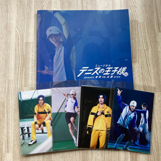 ミュージカルテニスの王子様　テニミュ　3rd  VS比嘉　パンフ...