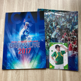 ミュージカルテニスの王子様　テニミュ  ドリライ　DREAM L...