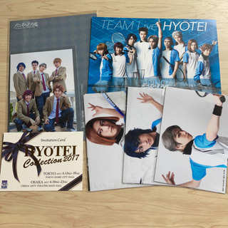 ミュージカルテニスの王子様　テニミュ　チムライ　TEAM Liv...