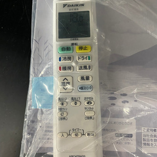 ✨美品　2.2kwエアコン標準工事込み　リサイクルショップ宮崎屋佐土原店R4.4.8の画像