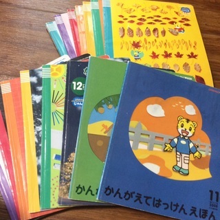 ベネッセ ワールドワイドキッズの画像