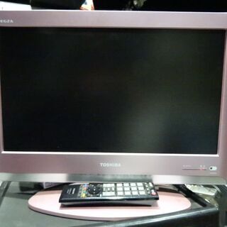 【お買い上げありがとうございました】東芝  REGZA   液晶 テレビ   2009年製 19A8000　19インチ　人気の　ピンク　色の画像
