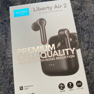 ANCHOR Liberty Air2