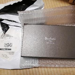 Berluti　Itauba ベルルッティ 　の画像