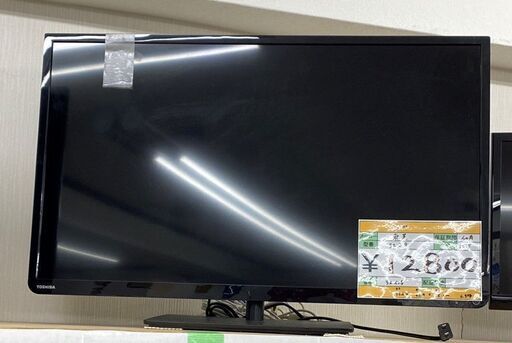 東芝 レグザ  テレビ　32インチ  32S8  2015年製