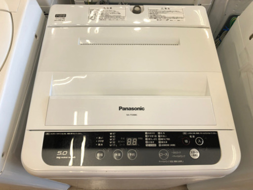 ＊【6ヶ月安心保証付】Panasonic 全自動洗濯機