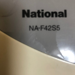 洗濯機4.2キロ Nationalの画像