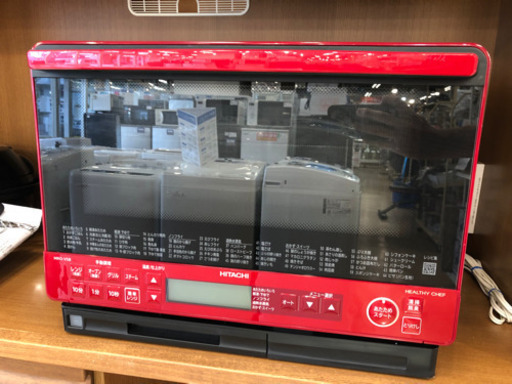 ＊【6ヶ月安心保証付】HITACHI 過熱水蒸気オーブンレンジ