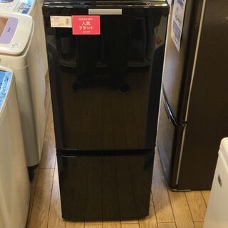 【安心6カ月保証付】2ドア冷蔵庫 MITSUBISHI MR-P15Y-B 2015年製 146L 【トレファク桶川店】