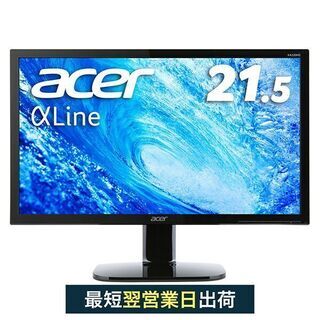 2020年製　Acer　PCモニター の画像