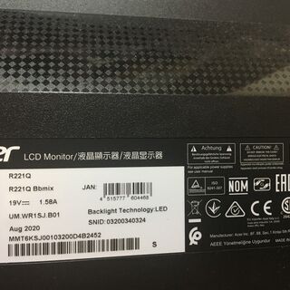 2020年製　Acer　PCモニター の画像