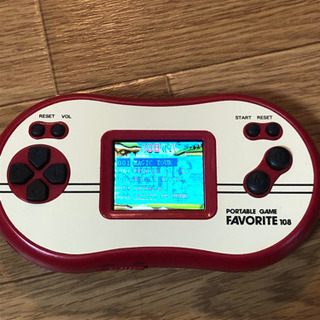 【お取引中】ミニゲーム②！