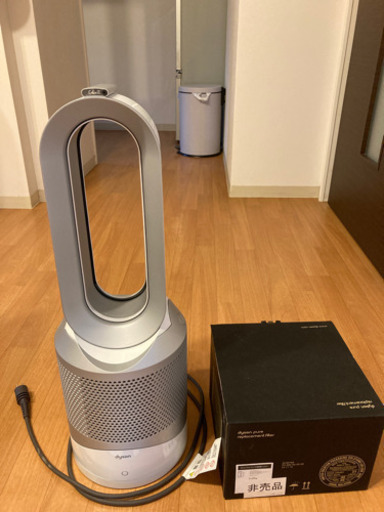 ダイソン　セラミックヒーター（フィルター付）