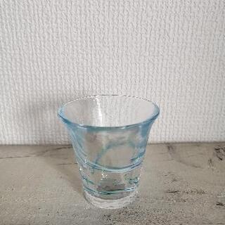 ★譲ります★【津軽びいどろ】ぐい呑みグラス