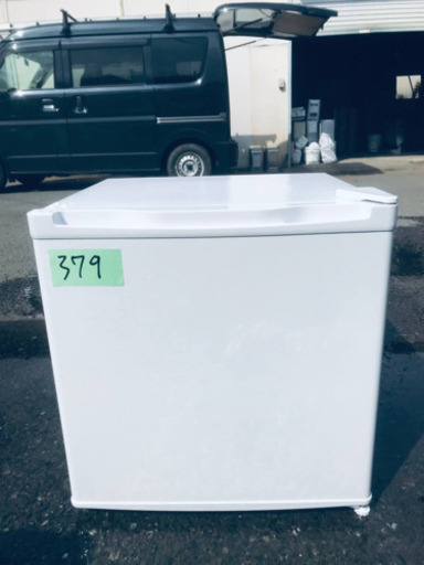 ✨2019年製✨379番 maxzen ✨1ドア冷蔵庫✨JR046ML01WH‼️