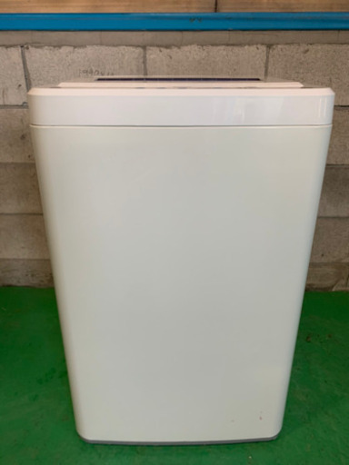 0801g2/販売済