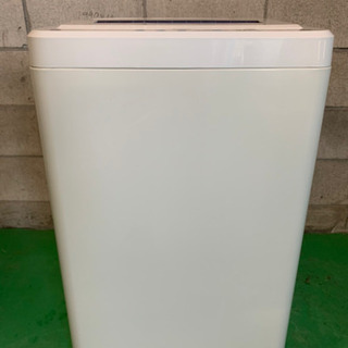 0801g2/販売済