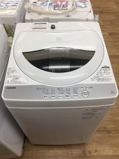 TOSHIBA（東芝）の全自動洗濯機2019年製（AW－5G6）です！！