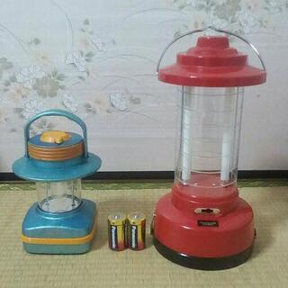 (ほぼ決まりました)簡易な乾電池式の古いタイプの中古ランタン２つです。