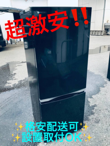 ET378番⭐️TOSHIBA冷凍冷蔵庫⭐️ 2018年製
