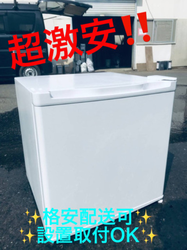 ET379番⭐️maxzen1ドア冷蔵庫⭐️ 2019年式