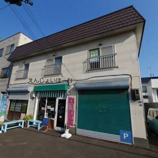 💋住居付きテナント★DIYOK(^_-)*飲食OK・駐車場も完備...