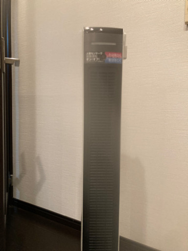 ⭐︎値下げ⭐︎コイズミのタワーファン