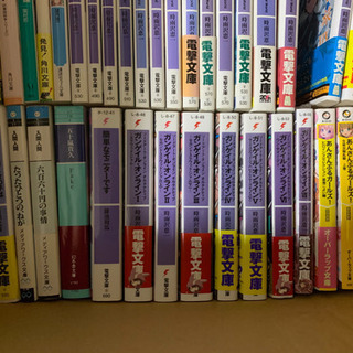 ラノベ、攻略本差し上げます【8/3夕方までに引き取り可能な方限定】の画像